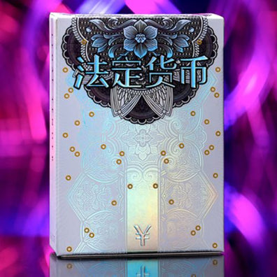 Chinese Legal Tender Playing Cards by Kings Wild